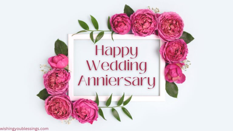 Happy Wedding Anniversary, Anniversary Wishes and Anniversary Quotes: To enlighten your day with happiness and blessings